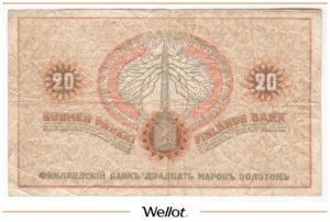 20 Марок Золотом 1909 Российская Империя Финляндия